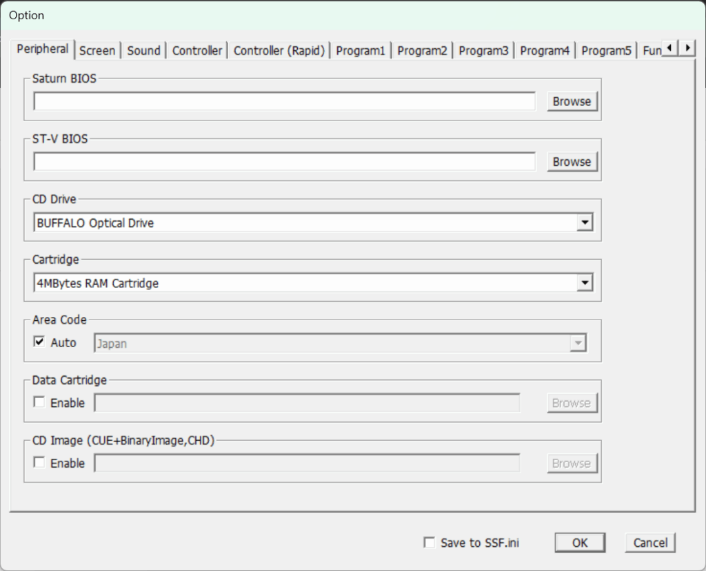 SSFオプション画面Peripheralタブ