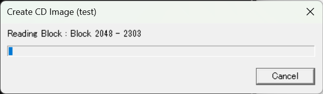 吸い出し中の進捗画面
