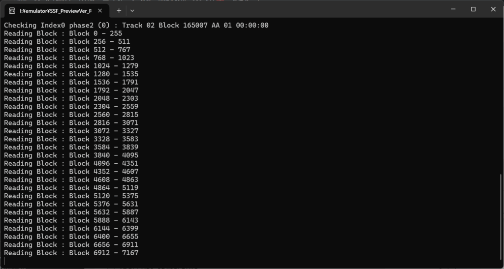 コンソール画面での進捗表示