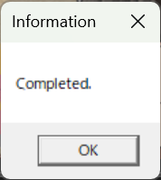 吸い出し完了画面