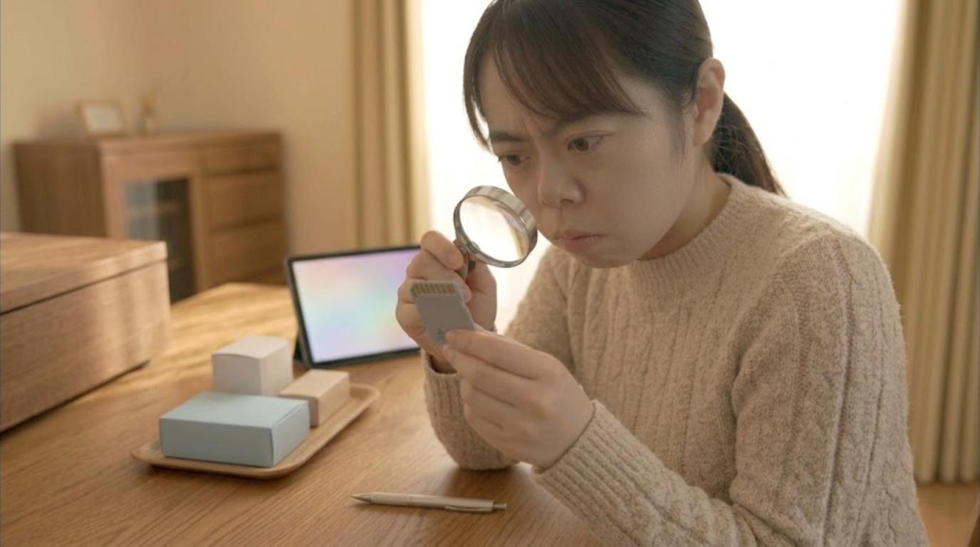 microSD ExpressのEXマークを確認する